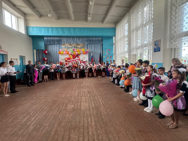 24 мая 2024 года, в нашей школе прошла торжественная линейка «Последний звонок»..